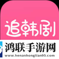 三九影院免费观看电视剧下载安装免安装版