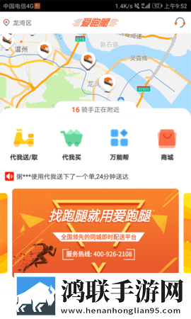 摸着大扔子的视频大全轻量版下载,摸着大扔子的视频大全AI智能字幕翻译版下载