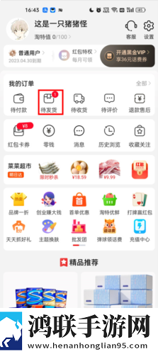 男生把困困塞到女生困闲里蓝光版下载,男生把困困塞到女生困闲里点赞版点赞停不下来下载
