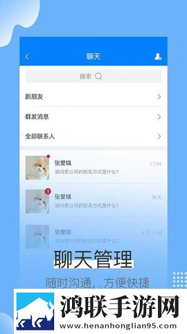 4444444免费观看在线播放电视剧息屏播放版下载,4444444免费观看在线播放电视剧高分精选版下载