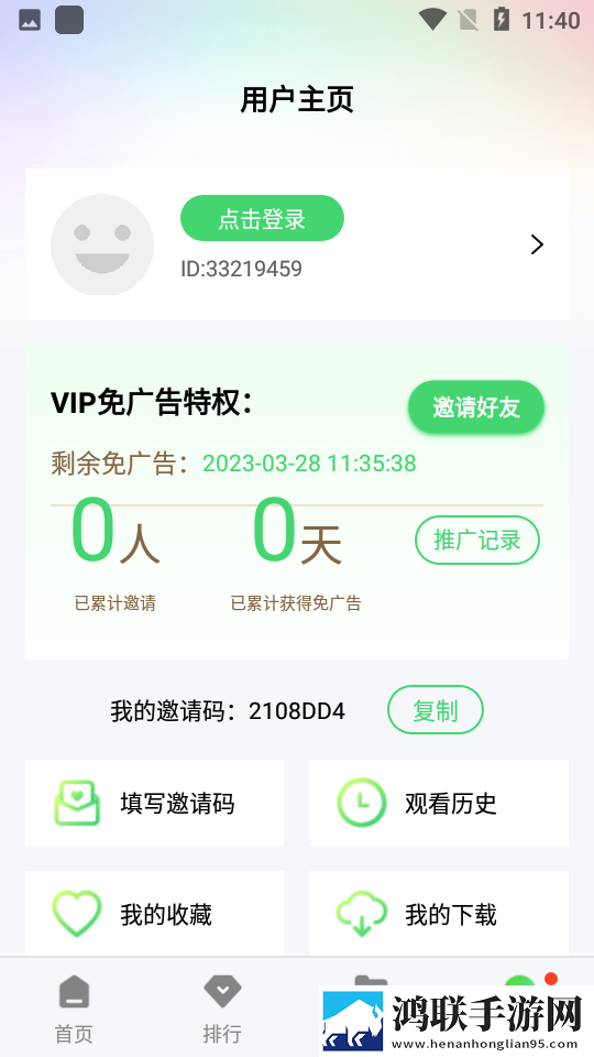 大地资源中文一二三页的特点评论版,大地资源中文一二三页的特点巨制震撼版