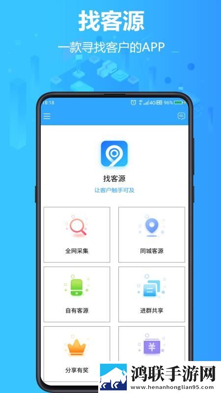 糖果直播全屏版下载,糖果直播老用户回馈版下载