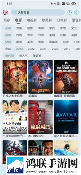 人口兽猪马狗在线观看第一季省流量版下载,人口兽猪马狗在线观看第一季纯净版无广告真清爽下载