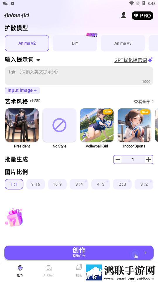 m惩罚表(非常严格)无限观看版下载,m惩罚表(非常严格)高分精选版下载