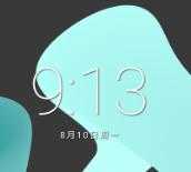2025绿色版三星S7 Edge刷机包