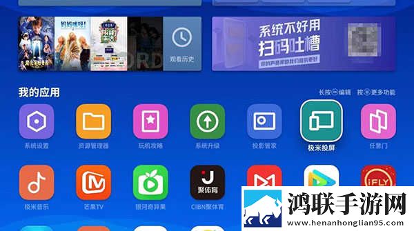 情欲如火如饥似渴适合什么人做聊天版下载,情欲如火如饥似渴适合什么人做职场生存指南版下载