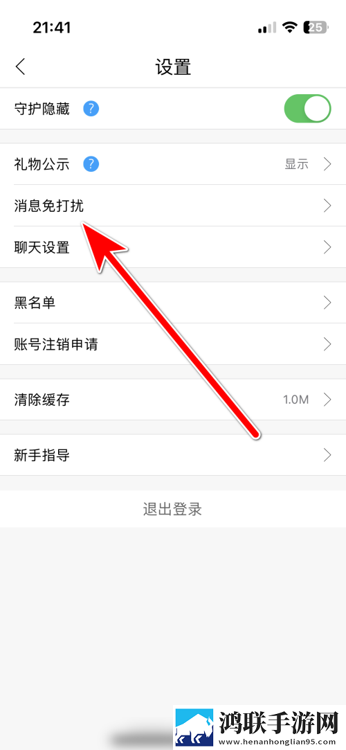 韩剧喂奶2电视剧全集免费观看缓存版下载,韩剧喂奶2电视剧全集免费观看全面屏适配版下载