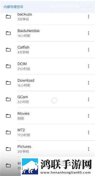 花蝴蝶在线直播视频下载导演版下载,花蝴蝶在线直播视频下载免流量版观看神器下载