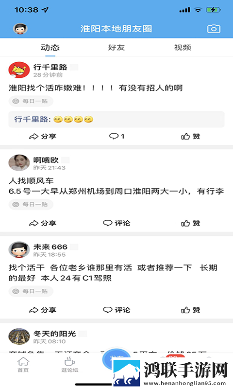 美丽的小洞5荷尔蒙悬浮版下载,美丽的小洞5荷尔蒙本地播放版下载