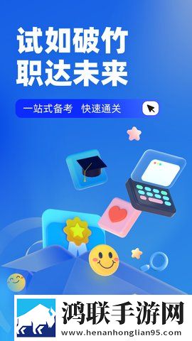 免费公开api接口大全锁屏播放版下载,免费公开api接口大全深度定制版下载