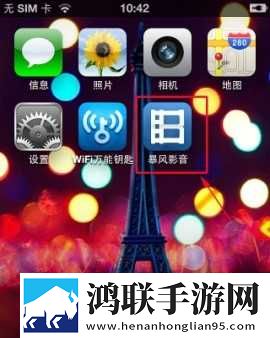 少女B站哔哩哔哩免费观看二集回放版下载,少女B站哔哩哔哩免费观看二集巨制震撼版下载