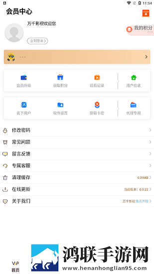 老牛少女csgo资源合集版