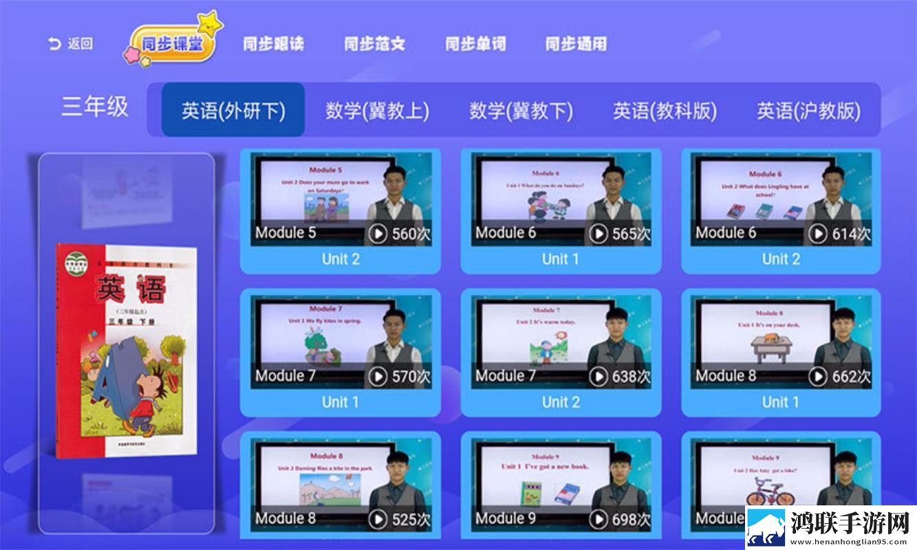 大婶的肥沃的土地浪我种有多少字分屏播放版下载,大婶的肥沃的土地浪我种有多少字作品合集版下载