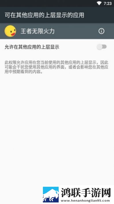 涩涩免费视频软件平板版下载,涩涩免费视频软件演唱会li
