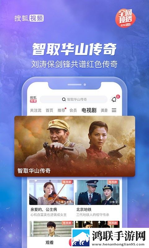 9.1成长视频蘑菇视频优化版
