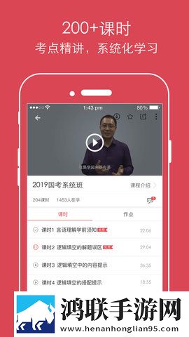 老阿姨频繁玩小鲜肉是心理疾病吗夜间播放版下载,老阿姨频繁玩小鲜肉是心理疾病吗国际多语言版下载