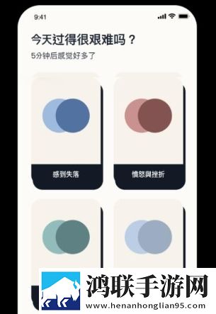 三年在线观看免费观看窗口版下载,三年在线观看免费观看省流量版模式实测下载