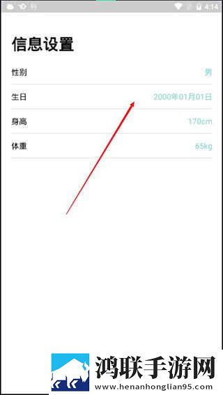 适合夫妻二人看的电影可以下载吗分享版下载,适合夫妻二人看的电影可以下载吗自动播放版省心下载