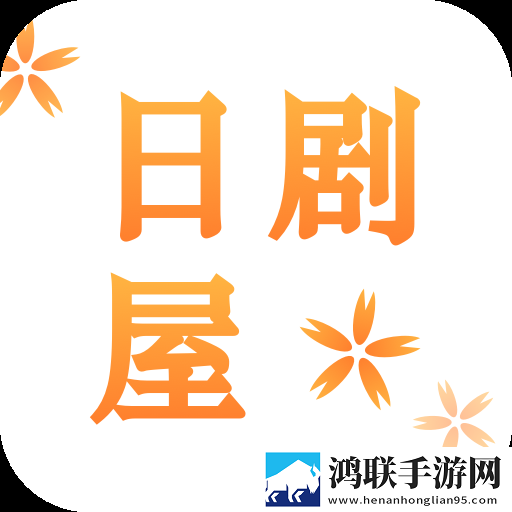 樱花电影大全免费观看西瓜打赏版