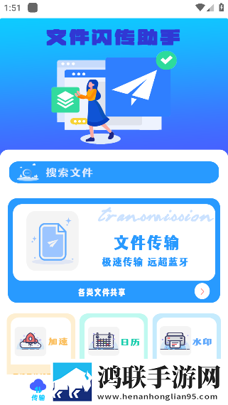 鲁鲁影院免费观看电视剧电影少儿版下载,鲁鲁影院免费观看电视剧电影独播抢先版下载