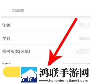 无人区与二线无人区的区别省流版下载,无人区与二线无人区的区别极速安装版安装速度惊人下载