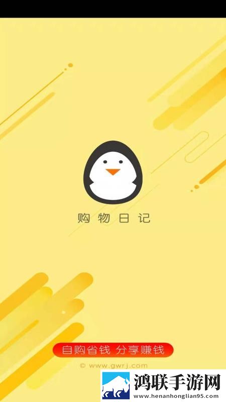 坤坤寒进桃子免费看歌词弹幕版下载,坤坤寒进桃子免费看歌词公测体验版下载