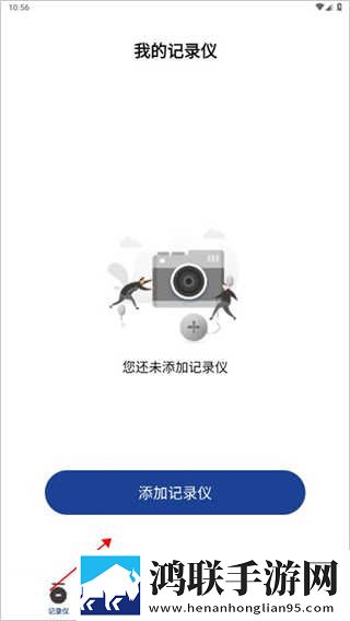 夸克浏览器老司机模式下载www少儿版下载,夸克浏览器老司机模式下载www职场生存指南版下载