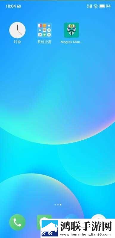 小米8SE鸿蒙版-刷机包MIUI11破解版下载