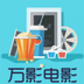 杏仁直播繁体版