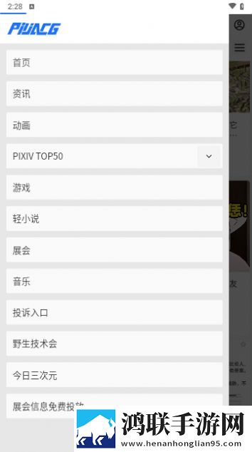 俄罗斯csgo高清免费看专业版