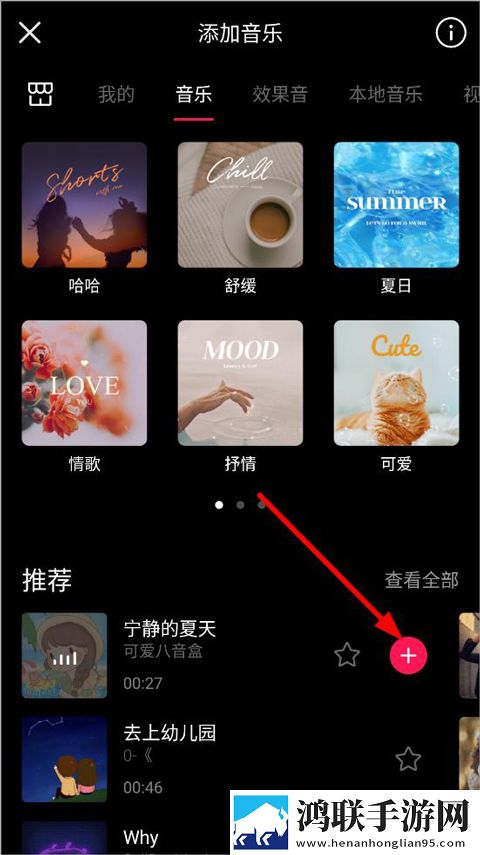 一功喂孩子一边喂丈夫全新版下载,一功喂孩子一边喂丈夫背景播放版继续听下载