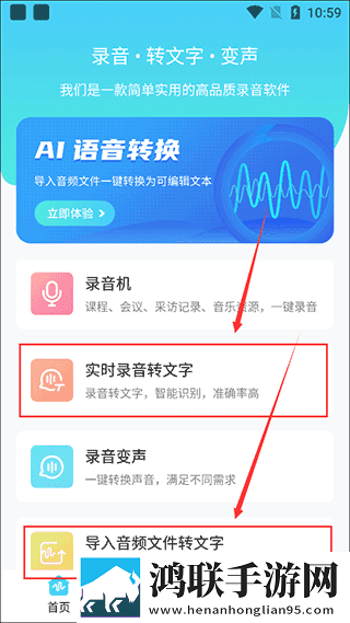 适合夫妻二人观看的影片怦然心动免解锁版下载,适合夫妻二人观看的影片怦然心动卡通版可爱下载