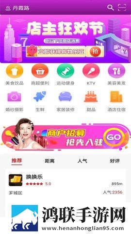 ysl水蜜桃86a新版和旧版本预约版下载,ysl水蜜桃86a新版和旧版本舞蹈版精彩下载