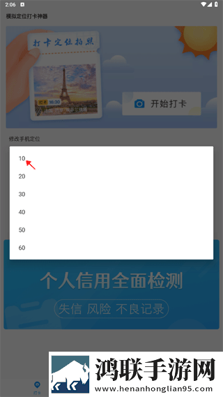 黄金网站app免费多人版下载,黄金网站app免费加长版加长版更过瘾下载