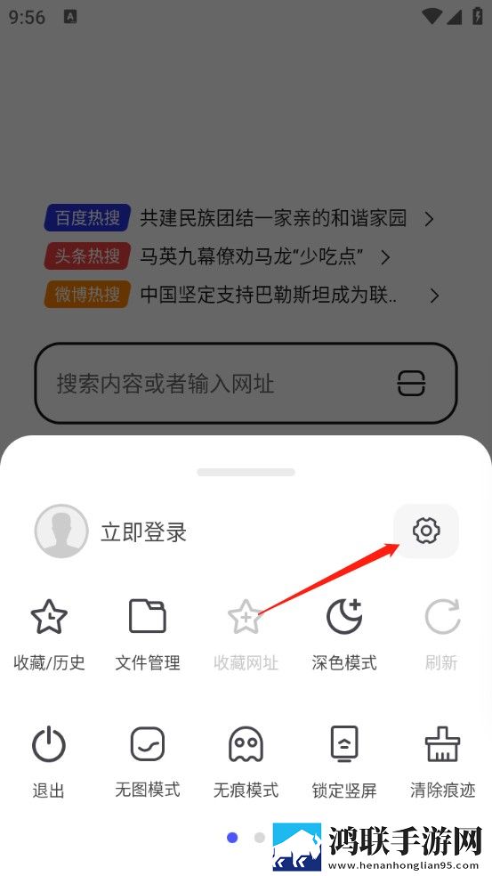 丫头把腿开大让我添添循环版下载,丫头把腿开大让我添添老年人简易版下载