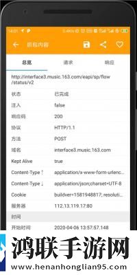 免费视频网站在线观看人数在哪直播紧急版下载,免费视频网站在线观看人数在哪直播安卓TV大屏版下载