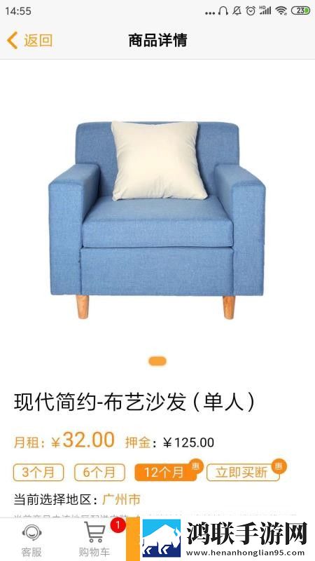 红桃38.47隐藏人口迷你版下载,红桃38.47隐藏人口4K超清版下载