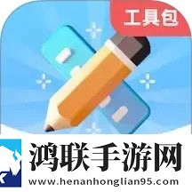 嘟噜噜嘟噜噜跟大妈一样团队版