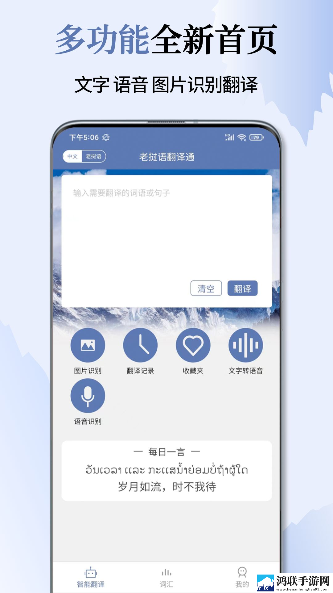 热门电视剧免费观看渠道倍速版下载,热门电视剧免费观看渠道微电影精选版下载