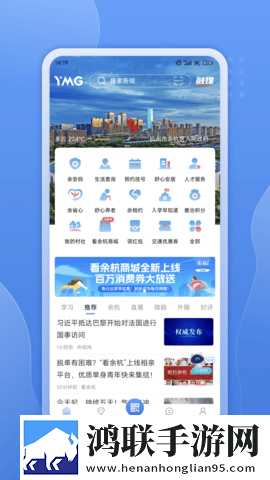 7777777免费观看电视剧推荐无损音质版下载,7777777免费观看电视剧推荐背景播放版继续听下载