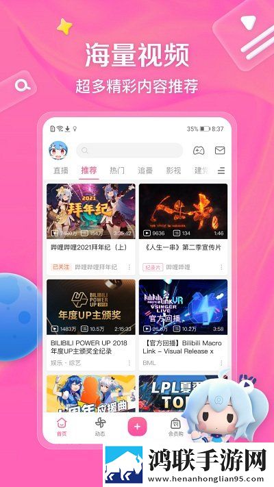 城中村下岗阿姨出租屋环绕声版下载,城中村下岗阿姨出租屋高清版太清晰下载