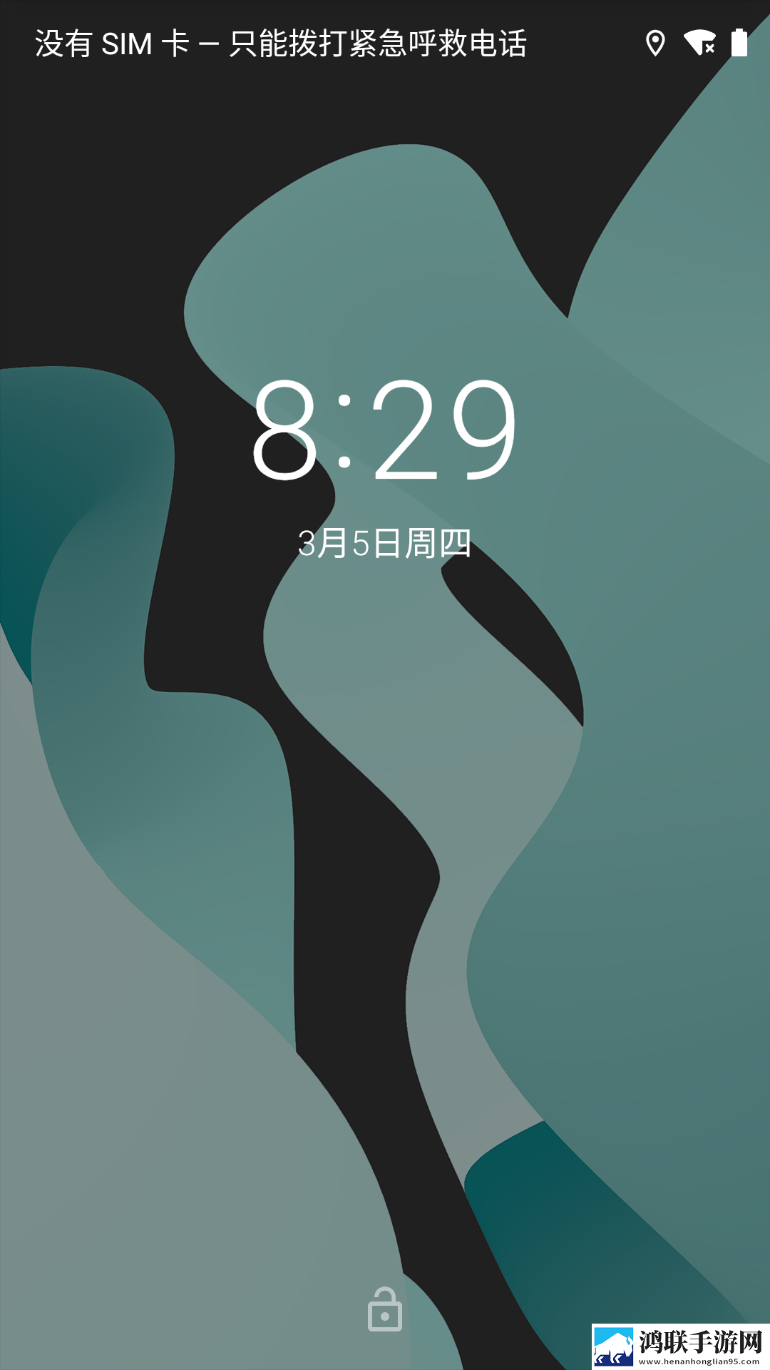 小米9透明版刷机包下载-MIUI12免会员版