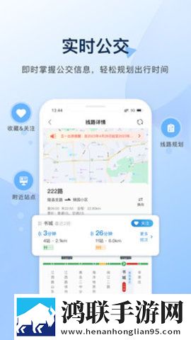蘑菇视频在线观看NBA钻石版下载,蘑菇视频在线观看NBA3D版3D立体下载