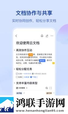 少女视频哔哩哔哩免费版亮点介绍即点即播版下载,少女视频哔哩哔哩免费版亮点介绍折叠屏专属版下载