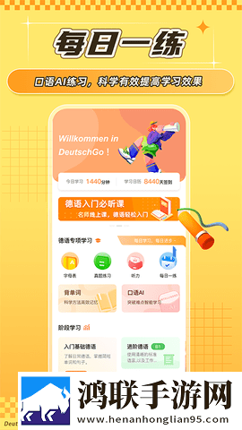 天美麻花星空高清MV播放音乐催泪版下载,天美麻花星空高清MV播放音乐无网络本地播放版下载