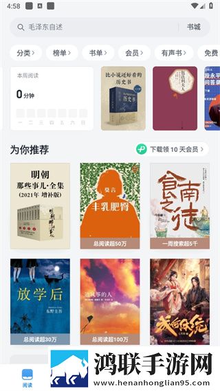 成都私人情侣免费看电视剧未删减版下载,成都私人情侣免费看电视剧永久免费版下载