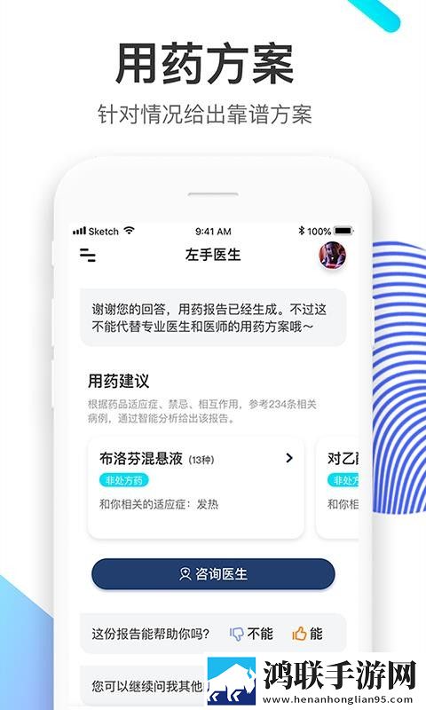 少女18岁免费观看完整电视剧相亲版下载,少女18岁免费观看完整电视剧打赏版支持下载