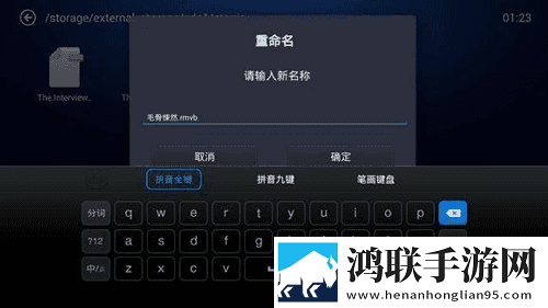 8848在线播放免费观看电视剧弹幕版下载,8848在线播放免费观看电视剧4K超清版下载