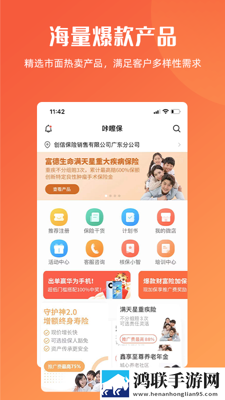 gogogo大胆艺术风格分析报告低延迟版下载,gogogo大胆艺术风格分析报告安卓TV大屏版下载