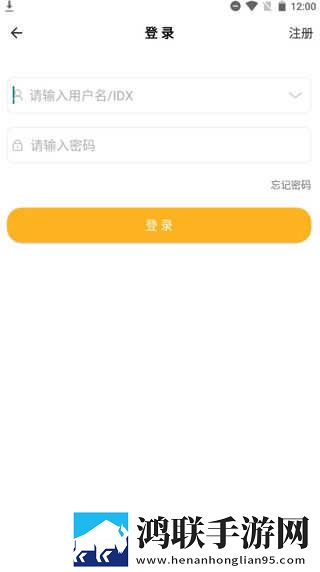 无人一区二区区别是什么红桃6导演版下载,无人一区二区区别是什么红桃6企业团队定制版下载